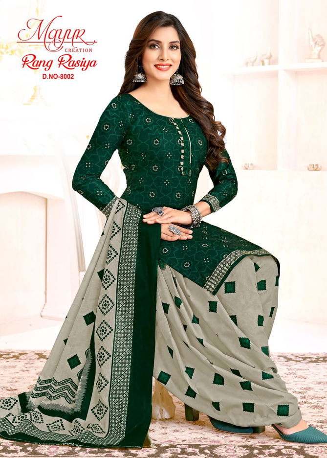 Rang Rasiya Vol 8 By Mayur Printed Cotton Printed Dress Material Wholesalers In Delhi
